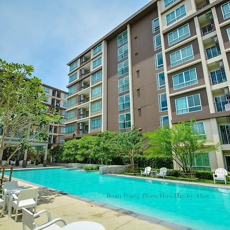 Апартаменты Baan Peang Ploen Huahin By Alice Экстерьер фото