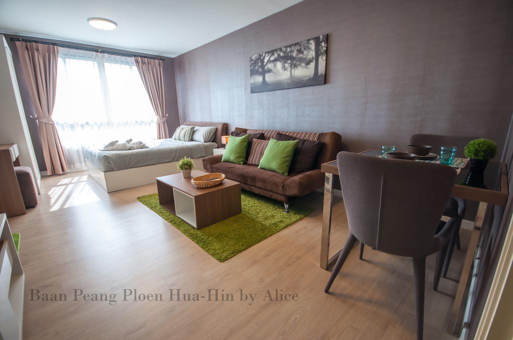 Апартаменты Baan Peang Ploen Huahin By Alice Экстерьер фото